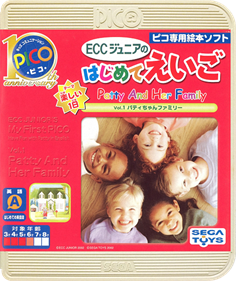 ECC Junior no Hajimete Eigo Vol. 1 Patty-chan Family - Box - Front - Reconstructed