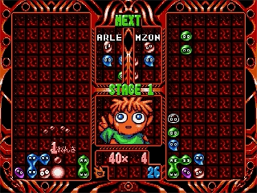 Puyo Puyo 2 - Screenshot - Gameplay Image