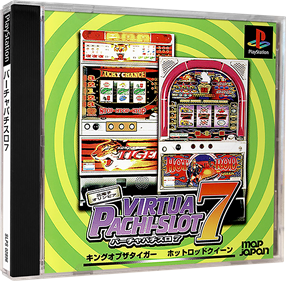 Virtua Pachi-Slot 7: Kita Denshi, Olympia - Box - 3D Image