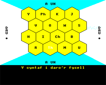 Blockbusters - Screenshot - Gameplay Image
