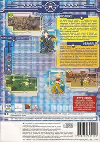 Gadget & Gadgetinis - Box - Back Image