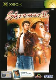 Shenmue II - Box - Front Image