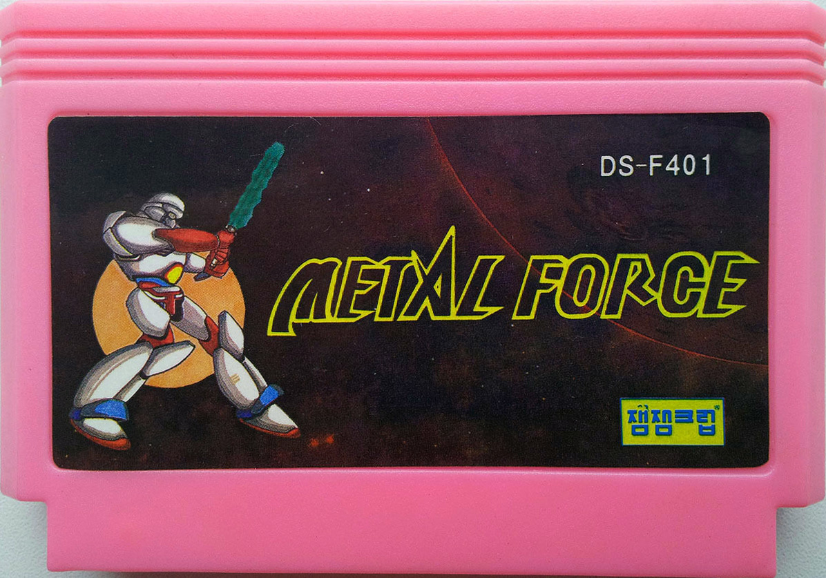 Metal Force Images LaunchBox Games Database