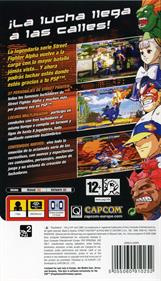 Street Fighter Alpha 3 MAX - Box - Back Image