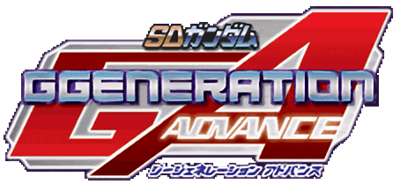 SD Gundam G Generation Advance - Clear Logo Image