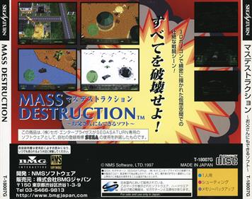 Mass Destruction - Box - Back Image