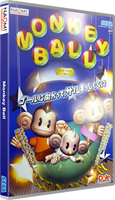 Monkey Ball - Box - 3D Image