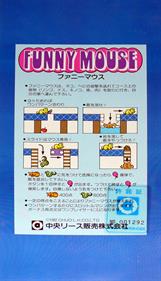 Funny Mouse - Arcade - Controls Information Image