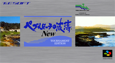 Pebble Beach no Hatou New: Tournament Edition - Box - Front - Reconstructed
