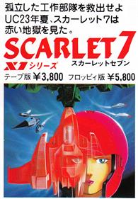 Scarlet 7 - Advertisement Flyer - Front Image