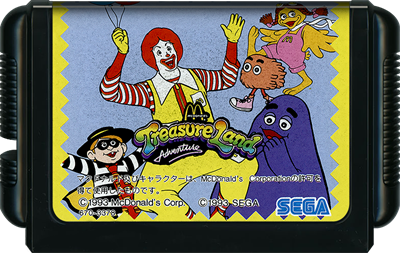 McDonald's Treasure Land Adventure - Cart - Front Image