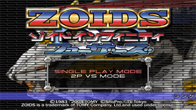Zoids: Infinity Fuzors - Screenshot - Game Title Image