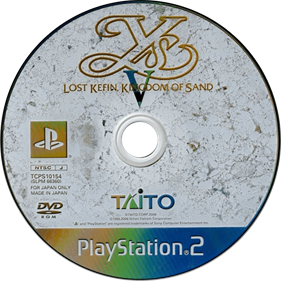 Ys V: Lost Kefin, Kingdom of Sand - Disc Image