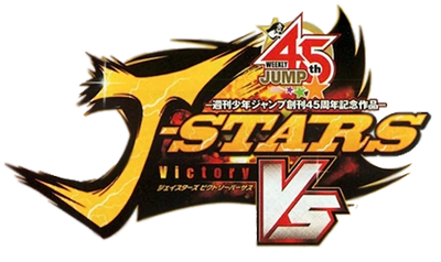 J-Stars Victory VS - Clear Logo Image