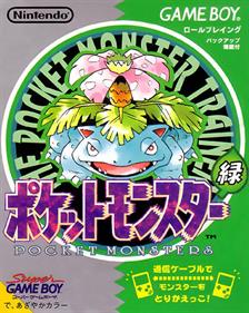 Pocket Monsters Midori
