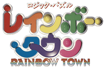 Logic Puzzle Rainbow Town - Clear Logo Image