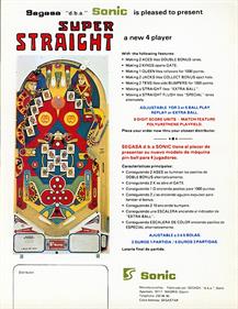 Super Straight - Advertisement Flyer - Back Image