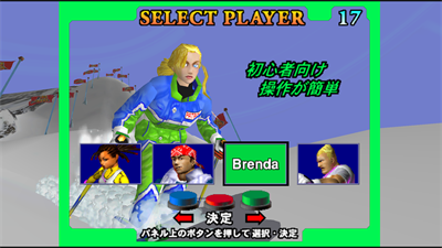 Ski Champ - Screenshot - Game Select Image