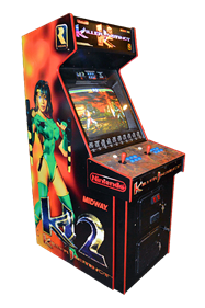 Killer Instinct 2 - Arcade - Cabinet Image