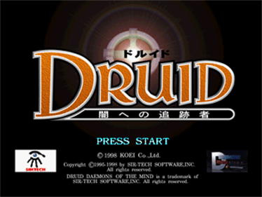 Druid: Yami e no Tsuisekisha - Screenshot - Game Title Image