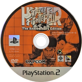 Hyper Street Fighter II: The Anniversary Edition - Disc Image