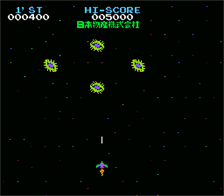 Nichibutsu Arcade Classics - Screenshot - Gameplay Image