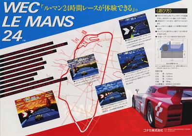 WEC Le Mans 24 - Advertisement Flyer - Back Image