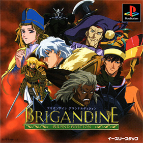 Brigandine: Grand Edition - Box - Front Image