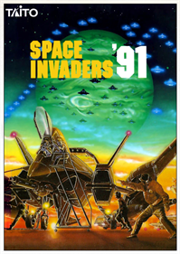 Majestic Twelve: The Space Invaders Part IV - Fanart - Box - Front Image