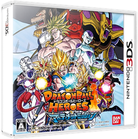 Dragon Ball Heroes: Ultimate Mission - Box - 3D Image