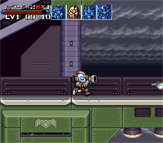 The Great Battle IV - Screenshot - Gameplay Image