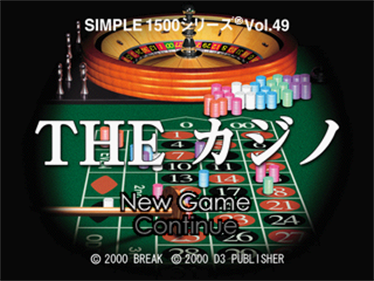 Simple 1500 Series Vol. 49: The Casino - Screenshot - Game Title Image