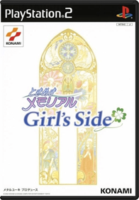 Tokimeki Memorial: Girl's Side - Box - Front - Reconstructed Image