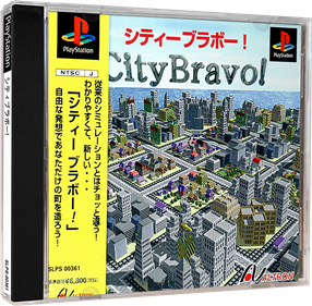 City Bravo! - Box - 3D Image
