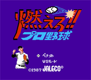 Bases Loaded - Screenshot - Game Title Image