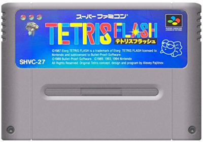 Tetris 2 - Cart - Front Image