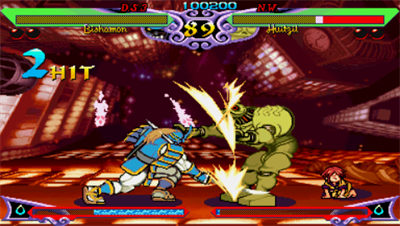 Darkstalkers Chronicle: The Chaos Tower - Screenshot - Gameplay Image