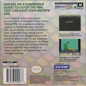 Legend of the River King GBC - Box - Back Image