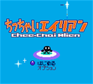 Chee-Chai Alien - Screenshot - Game Title Image