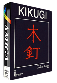 Kikugi - Box - 3D Image
