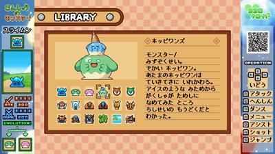 Kokoro Clover Part1 - Screenshot - Gameplay Image