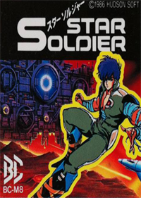Star Soldier - Fanart - Box - Front Image