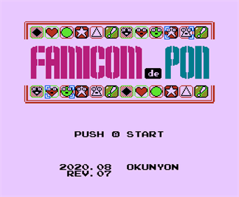 Famicom de Pon - Screenshot - Game Title Image