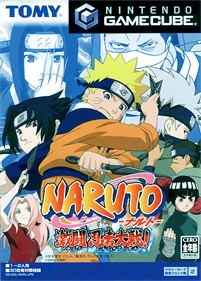 Naruto: Clash of Ninja - Box - Front Image