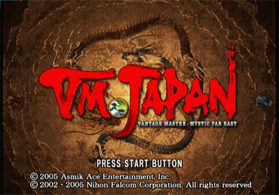 VM Japan - Screenshot - Game Title Image