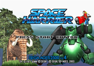 Sega Ages 2500 Series Vol. 4: Space Harrier - Screenshot - Game Title Image
