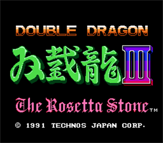 Double Dragon III - Screenshot - Game Title Image