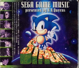 Sing!! Sega Game Music Presented by B. B. Queens - Box - Front Image