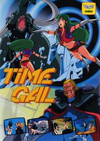 Time Gal - Advertisement Flyer - Front Image
