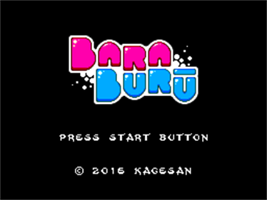 Bara Burū - Screenshot - Game Title Image